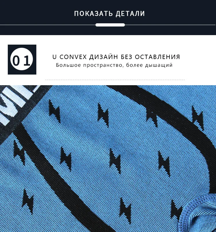 Сексуальное мужское нижнее белье, боксеры, шорты, мужские трусы, бесшовное мягкое Мужское нижнее белье, боксеры, мужские трусы, нижнее белье, трусы M0045