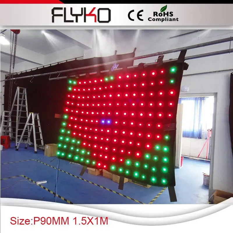 P90MM новые продукты на рынке электроники rgb занавески светодиодная ткань | Лампы и