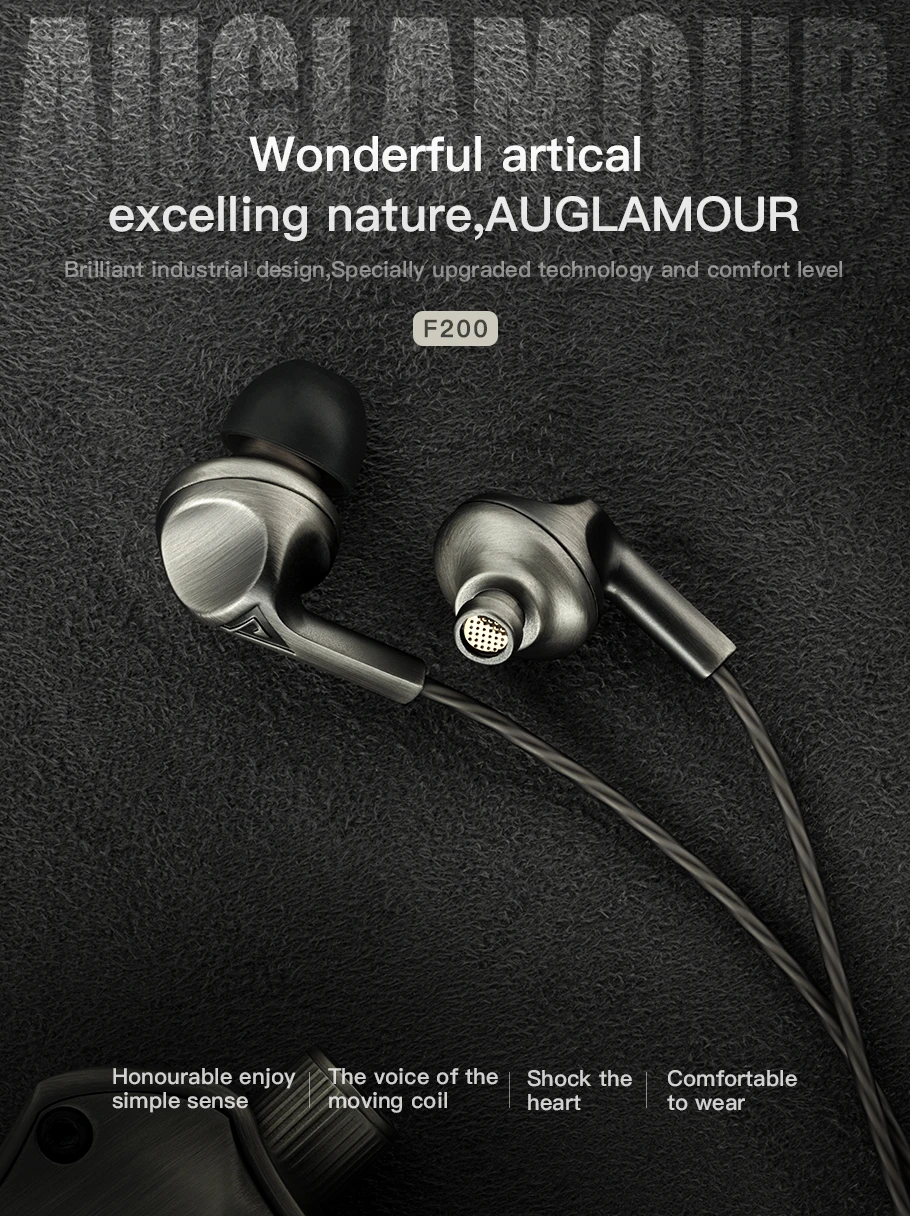 2019 AUGLAMOUR F200 наушники вкладыши 10 мм Графен динамический привод HIFI DJ металлические