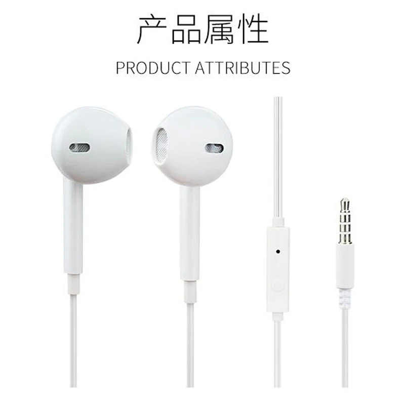 Универсальные наушники 3 5 мм с микрофоном в ухо Бас Сабвуфер музыкальные для SENCOR