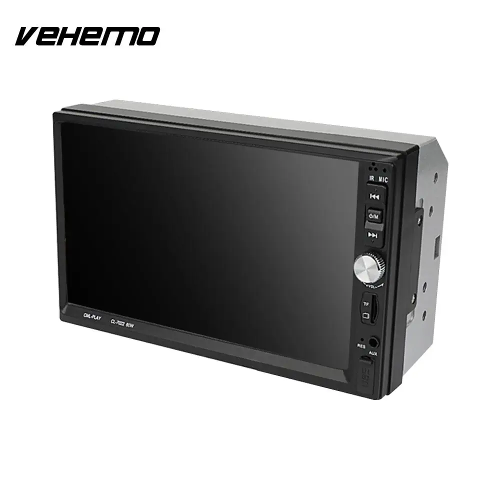 Vehemo FM/USB/AUX Авто MP5 плеер Автомобильный FM радио для аксессуаров заднего вида