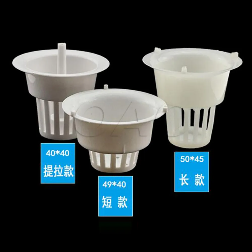 

10 PCS Plastic Spittoon filter short for dental unit dental chair spare parts