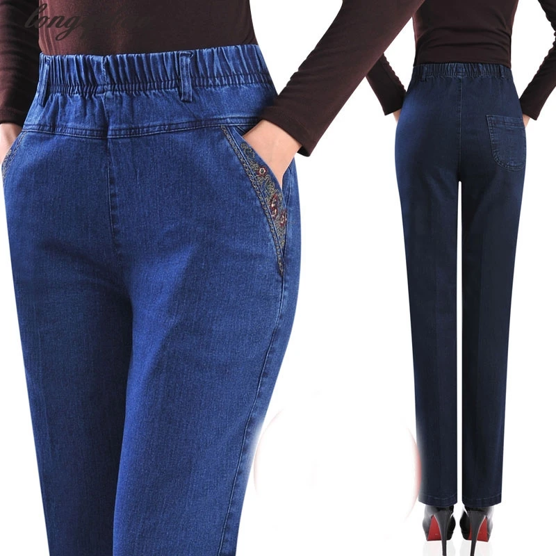 Брюки женские прямые в ковбойском стиле с завышенной талией|pants large size|high waistpants size
