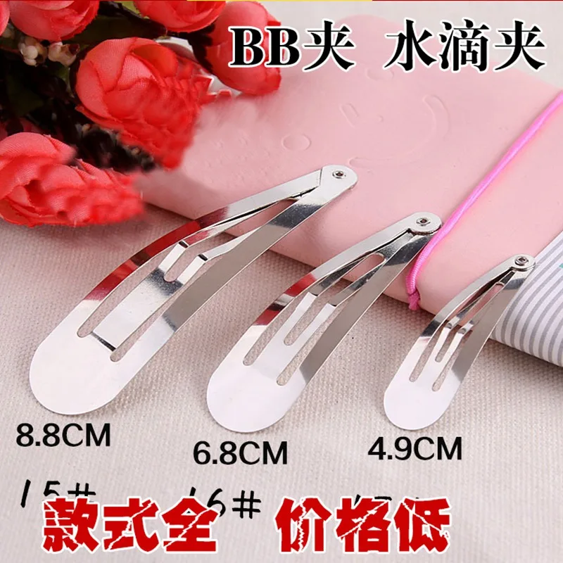 5 10 шт Новое полное сочетание опциональных ювелирных аксессуаров для фестиваля DIY