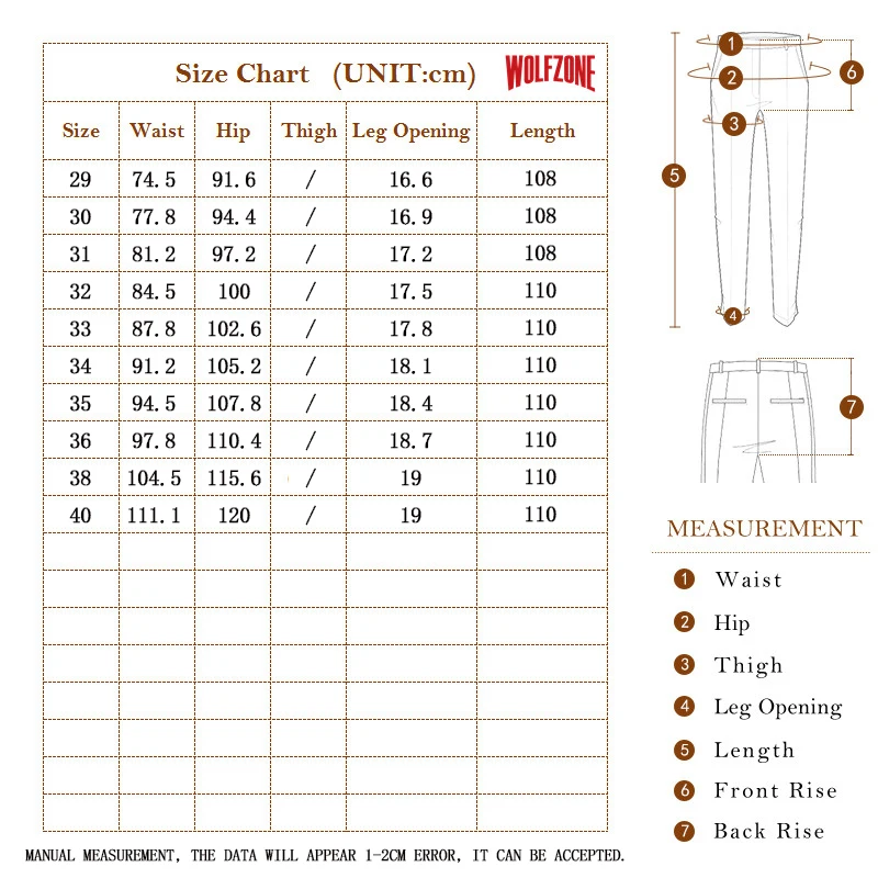 Мужские брюки WOLF ZONE Классические повседневные облегающие хлопковые полной длины
