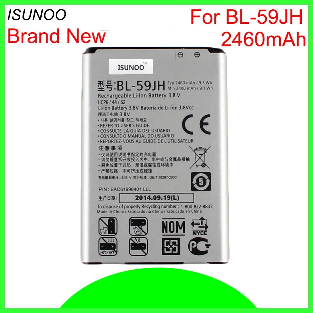 ISUNOO 10 шт./лот BL 59JH Аккумулятор для LG Optimus L7 II Dual P715 F3 F5 F6 VS870 Ludid2 P703 Enact VS890 MS500 P710