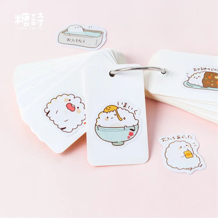 45 шт./кор. бумажные этикетки и наклейки для дневника с рисовыми зернами