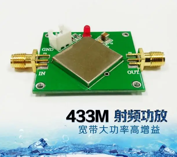 433M RF усилитель мощности blt53a широкополосный высокомощный радиоусилитель с