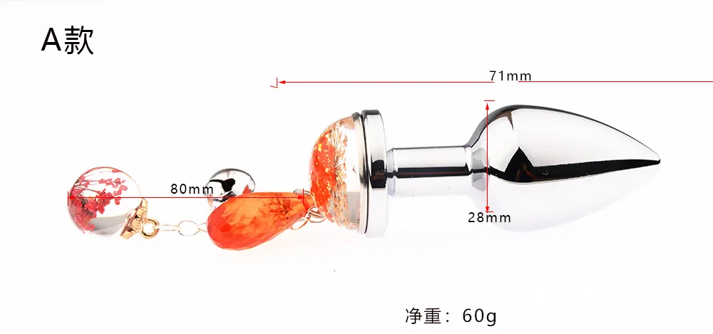 Анальная пробка с кристаллической подвеской эротический массажер простаты