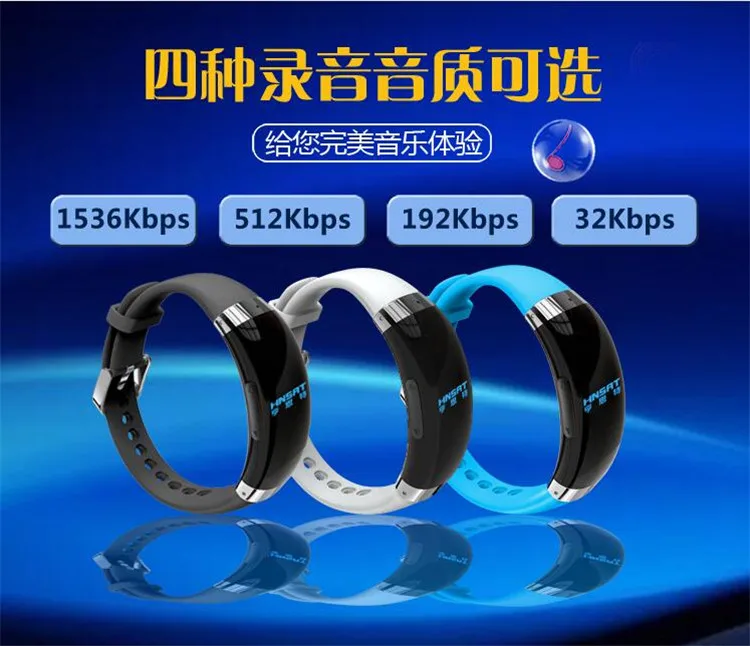 16 Гб диктофон наручные часы модный переносной MP3 плеер рекордер посвящения |