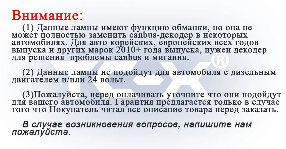TC-X 2 шт. стайлинга автомобилей T10 LED Canbus W5W 10 светодиодов 5730 лампы SMD белый 12 В 6000 К интерьер автомобиля Сигнальные огни для парковка Сторона лампа