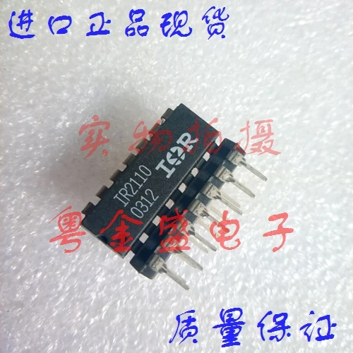 

Freeshipping IR2110-1 IR2110
