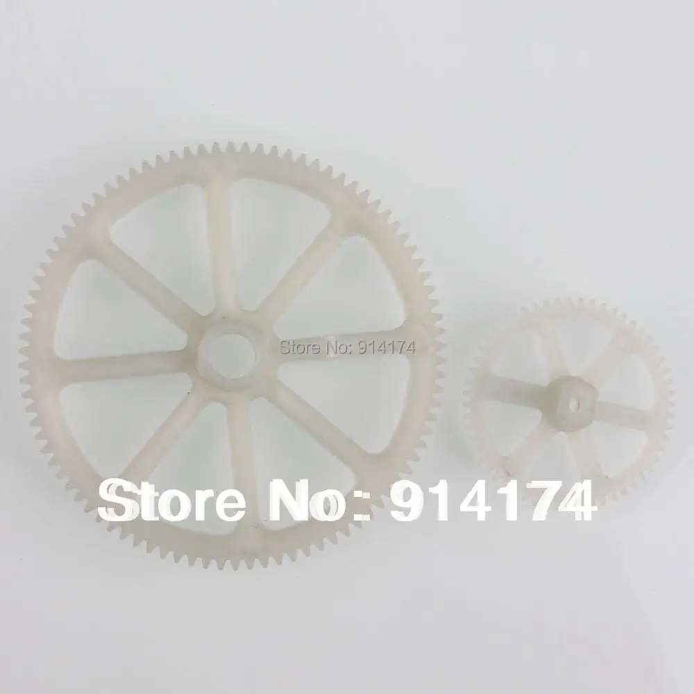 Wltoys v912 2 4G 4 канала R/C вертолет запасные части стандартная основная передача +