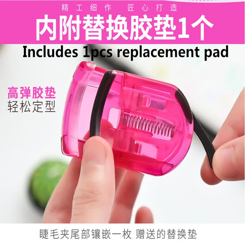 Милые мини складные 7 цветов бигуди для ресниц портативные накладные ресницы