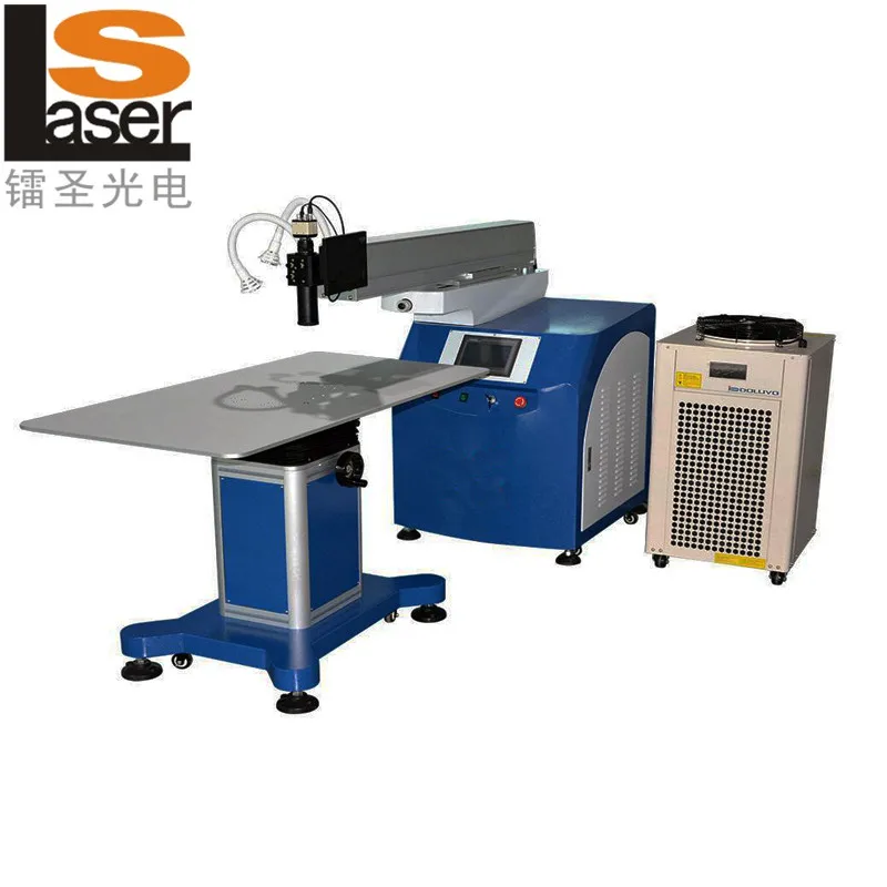 Горячая продажа Канал Буквы реклама металлические слова сварочный аппарат |