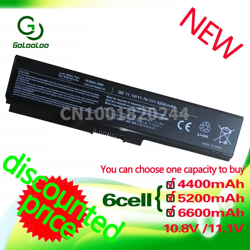 Golooloo Батарея 11 1 В 6 ячеек Аккумулятор для ноутбука toshiba Satellite C660 A665D C650 C640 C645D C640D C655