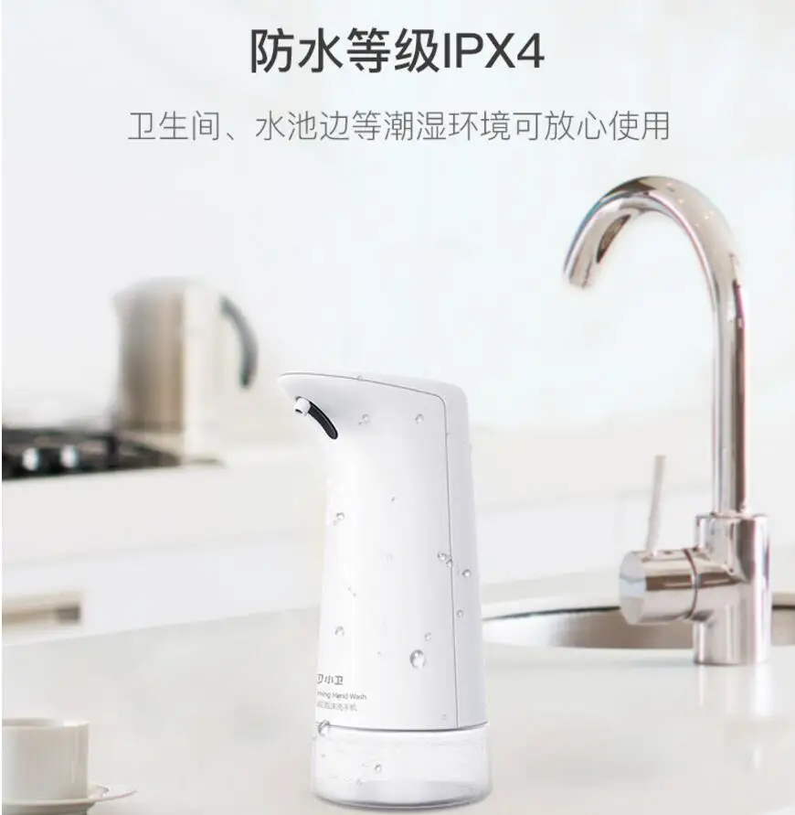Xiaomi Mjia Xiaowei Mini Multi-function induction smart Washer Wash 0.25s Infrared For Baby and Family new | Электроника