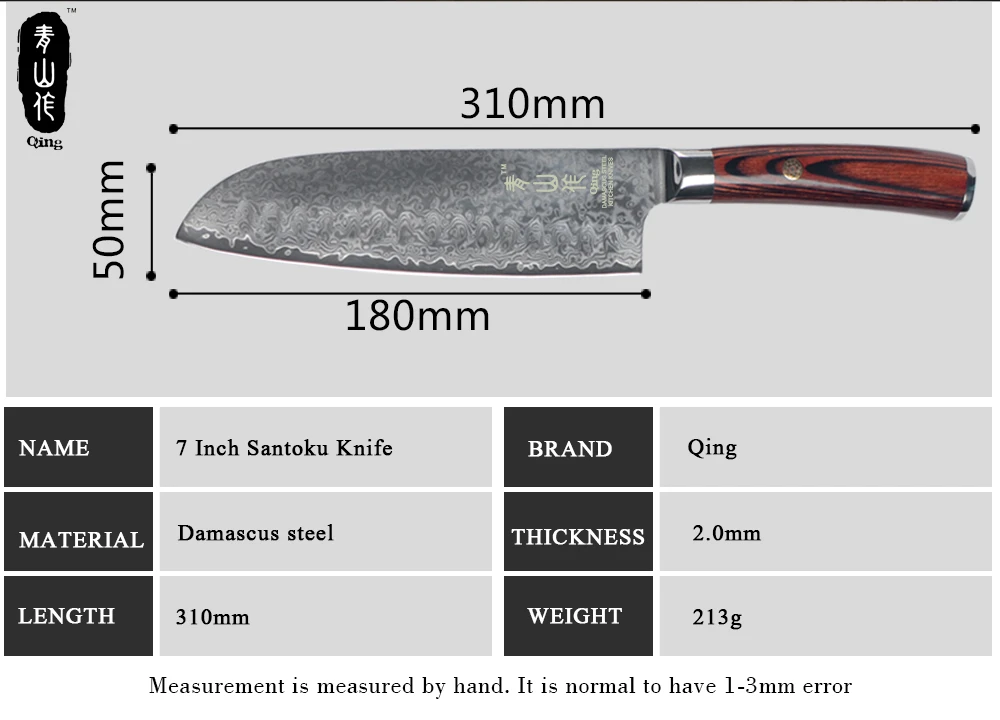 QING дамасский нож " шеф-повара 7" разделочный нож Santoku VG10 Core Дамасские кухонные ножи Набор цветных деревянных ручек кухонные инструменты