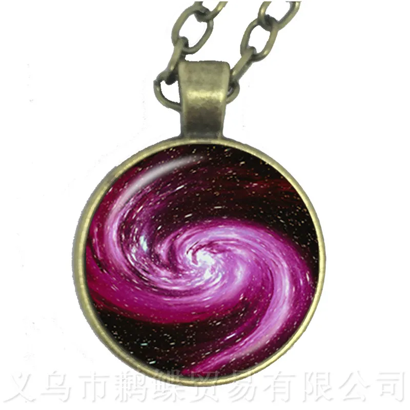 Цепочка с подвеской кабошоном 25 мм|Ожерелья подвеской| |