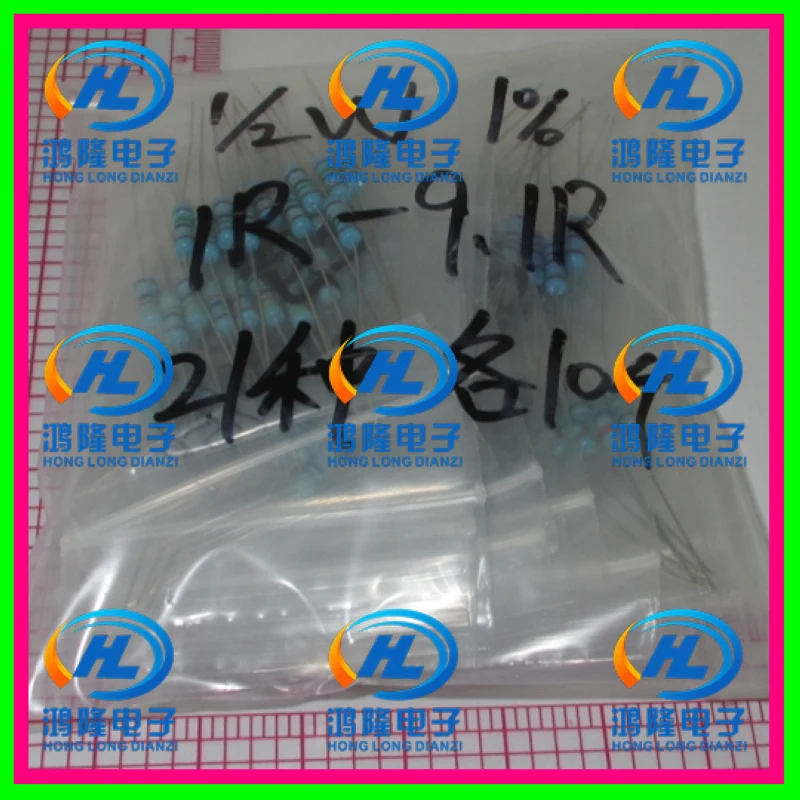 

210PCS/lot 1/2W 1R~9.1R Metal Film Resistor Kit Resistor Pack 0.5W 21 valuesX each values 10pcs1% samples psck Assorted Kit