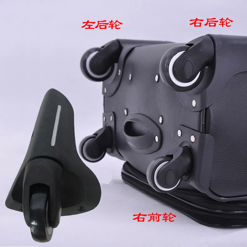 Универсальные аксессуары для чемоданов ремонтная беззвучная 24 дюймовая коробка