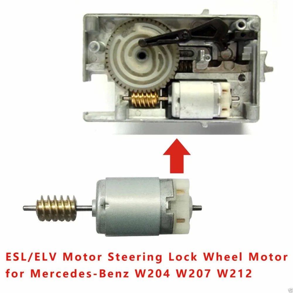 ESL/ELV двигатель с замком рулевого управления для Mercedes Benz W204 W207 W212|Комплекты