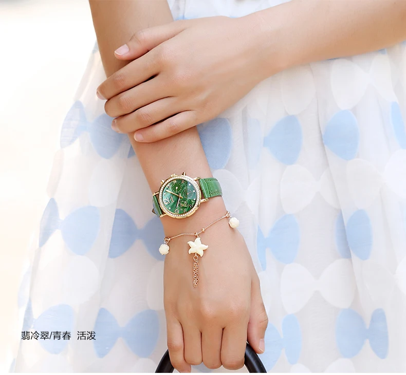 Реальные функции Julius Shell женские часы ISA Mov без часов изящный модный браслет