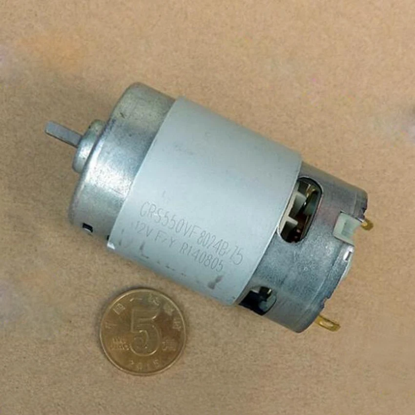 1 шт. высокоскоростной Электроинструмент с большим крутящим моментом постоянный