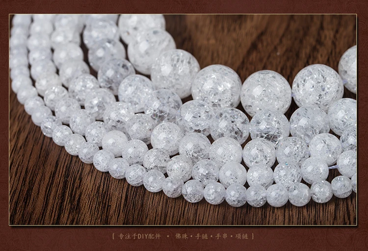 Белый потрескавшийся Кристалл STENYA 8 мм фотофурнитура для ювелирных изделий