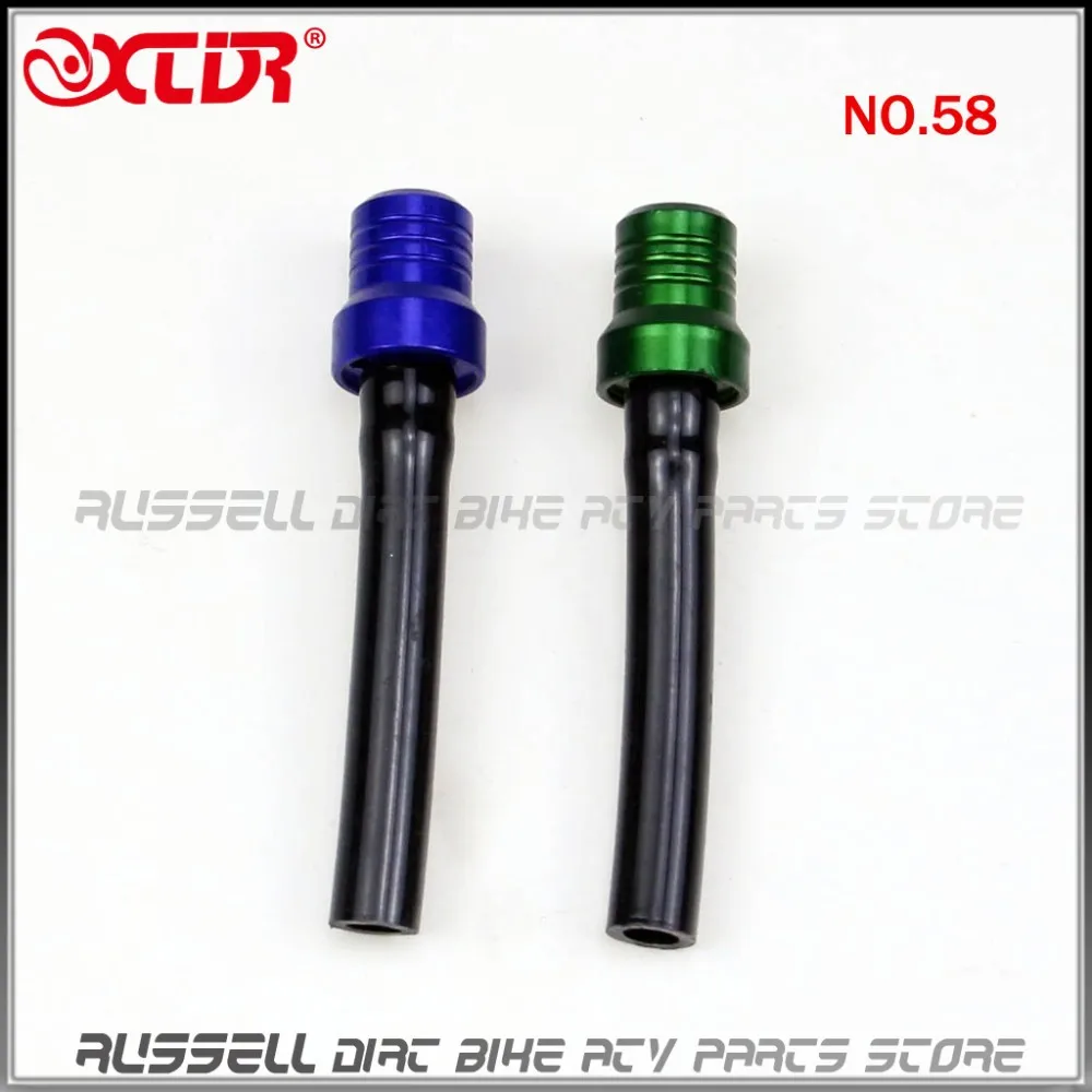 Газовый топливный бак колпачок вентиляционный клапан шланг для грязи питбайк ATV