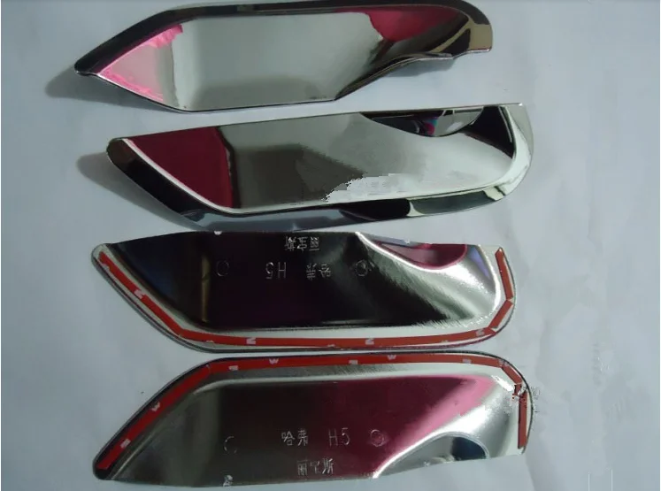 Специальная чаша для дверей автомобиля АБС пластик Haval H5 H3 защита запястий Hafer