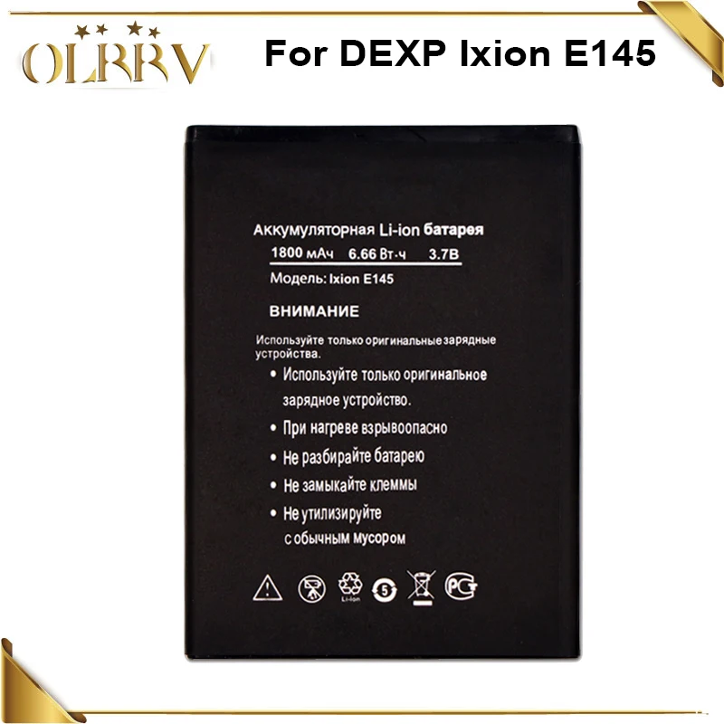 

Battery For DEXP Ixion E145 EVO SE Accumulator 1800mAh High Quality
