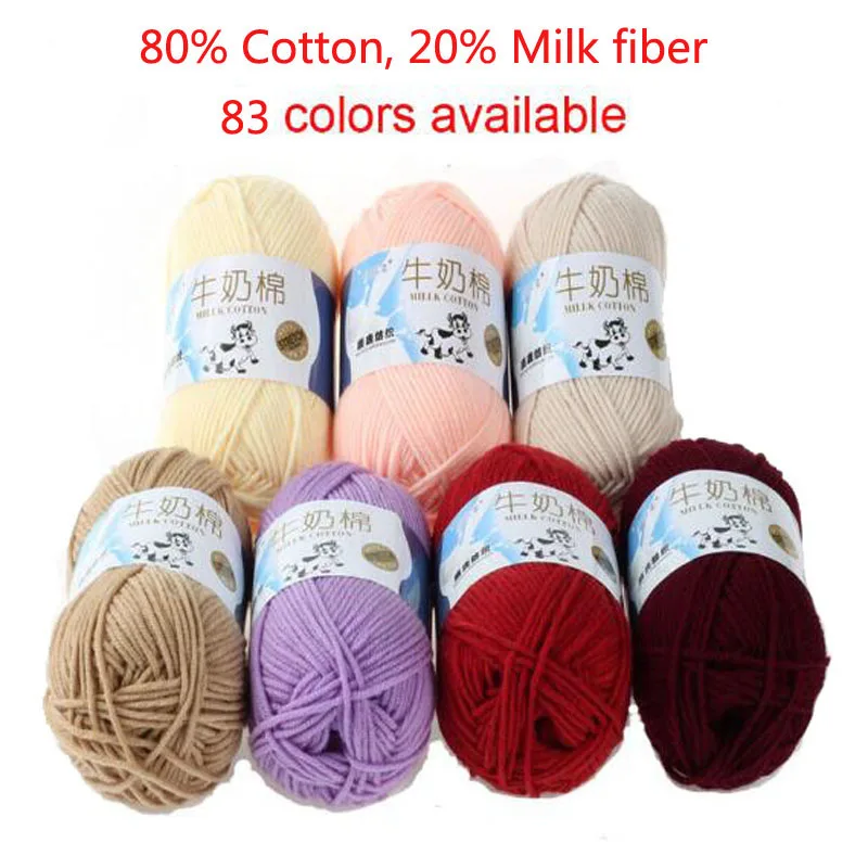 3 шт./лот 5 нитей молочный хлопок мягкая теплая детская пряжа для ручного вязания