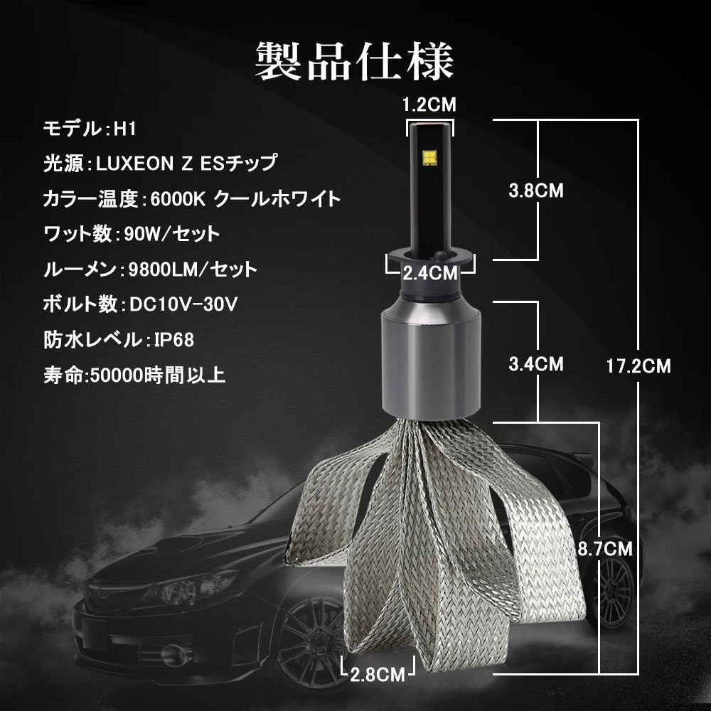 Зеленый-L светодио дный фар комплект 11700LM H4 9003 hb2 H1 h3 h11 h27 880 9004 9007 9005