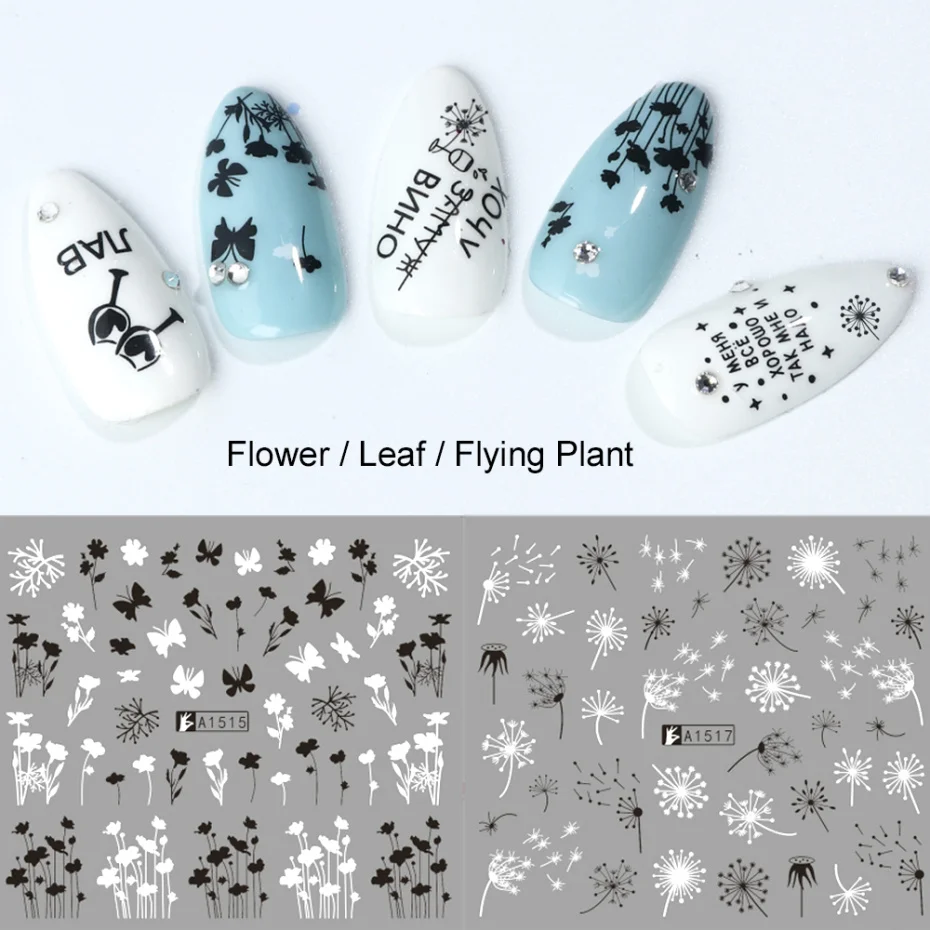 Надписная наклейка с цветком для ногтей художественное украшение водная