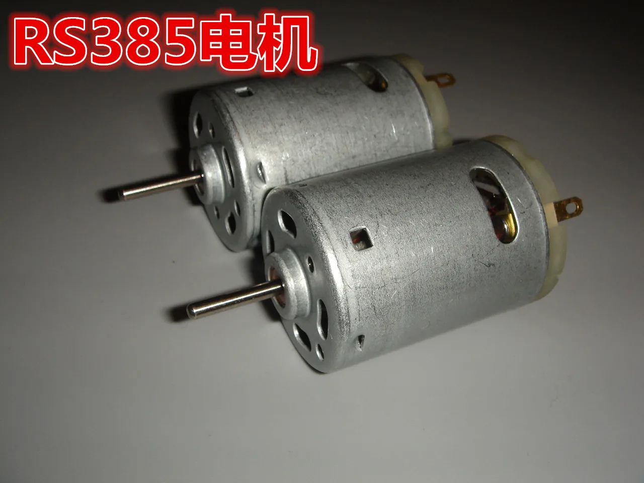 

RS385 DC motor hair dryer special motor micro motor 12V-36v small motor