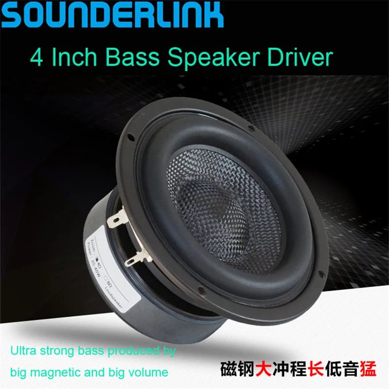 1 шт. Sounderlink 4 ''50 Вт супер сабвуфер низкочастотный динамик с басами сырой динамик драйвер 4 Ом 8 Ом для DIY домашнего кинотеатра монитор аудио
