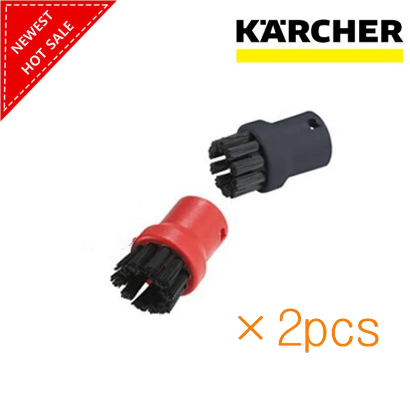 2 шт./компл. высокое качество пароочиститель кисти круглая щетка для Karcher SC952 SC1052 SC1122 SC1125 SC1402 SC1475