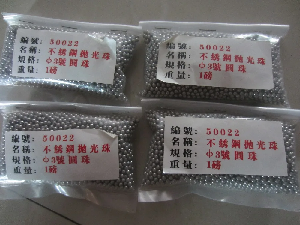 Бесплатная доставка 6 мм полировальный шарик из нержавеющей стали полированные