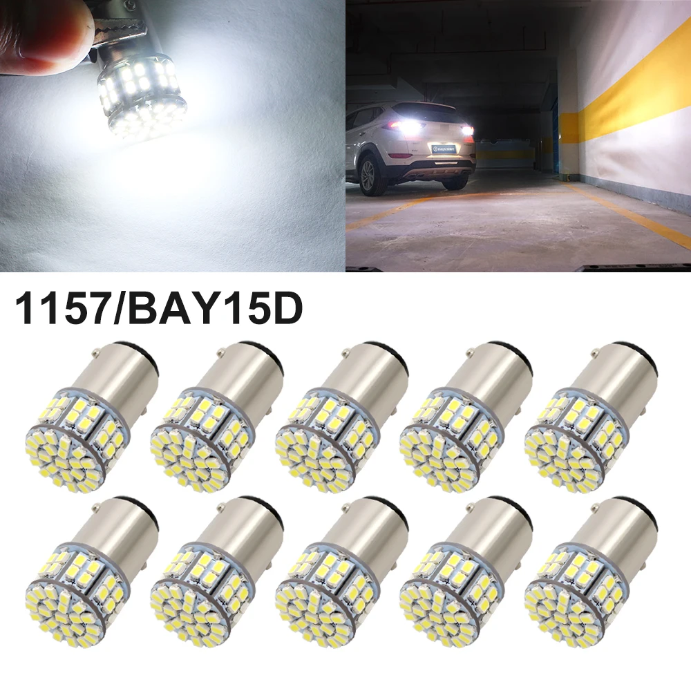 Светодиодные лампы 1157 BAY15d P21/5 Вт 50 чипов 1206 SMD белые Автомобильные стоп-сигналы