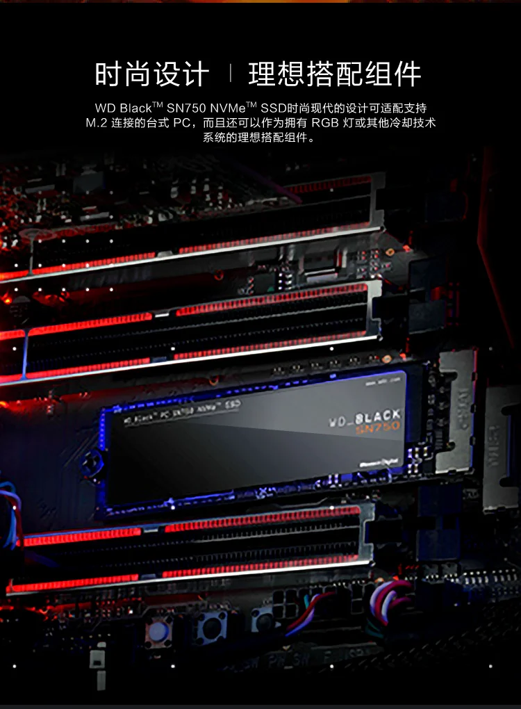 Жесткий диск Western Digital WD M.2 2280 черный SSD SN750 250 ГБ 500 1 ТБ NVMe внутренняя игровая SSD-Gen3 PCIe, 3D NAND для игр ПК ноутбук