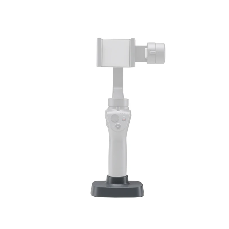 DJI Osmo mobile 2 Base для Mobile на столах или других уровневых поверхностях остается