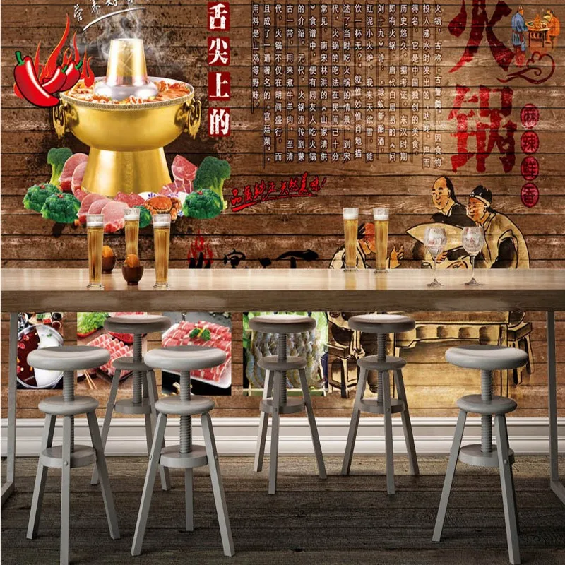 

photo wallpaper 3D taste hot pot shop background wall restaurant wallpaper custom high quality lobby hotel mural