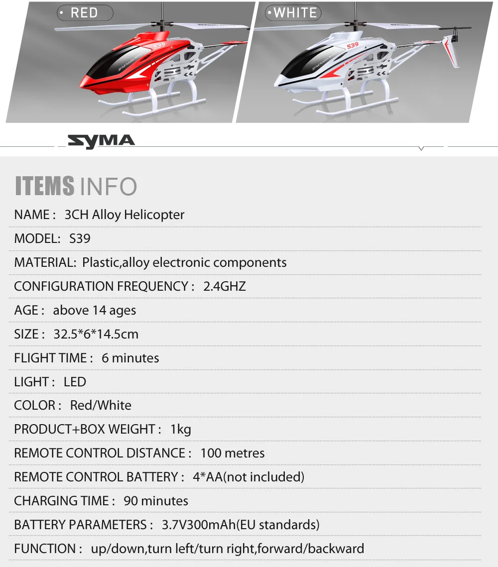 Syma S39 2,4G 3CH RC вертолет с гироскопом светодиодный пульт дистанционного управления 100 м