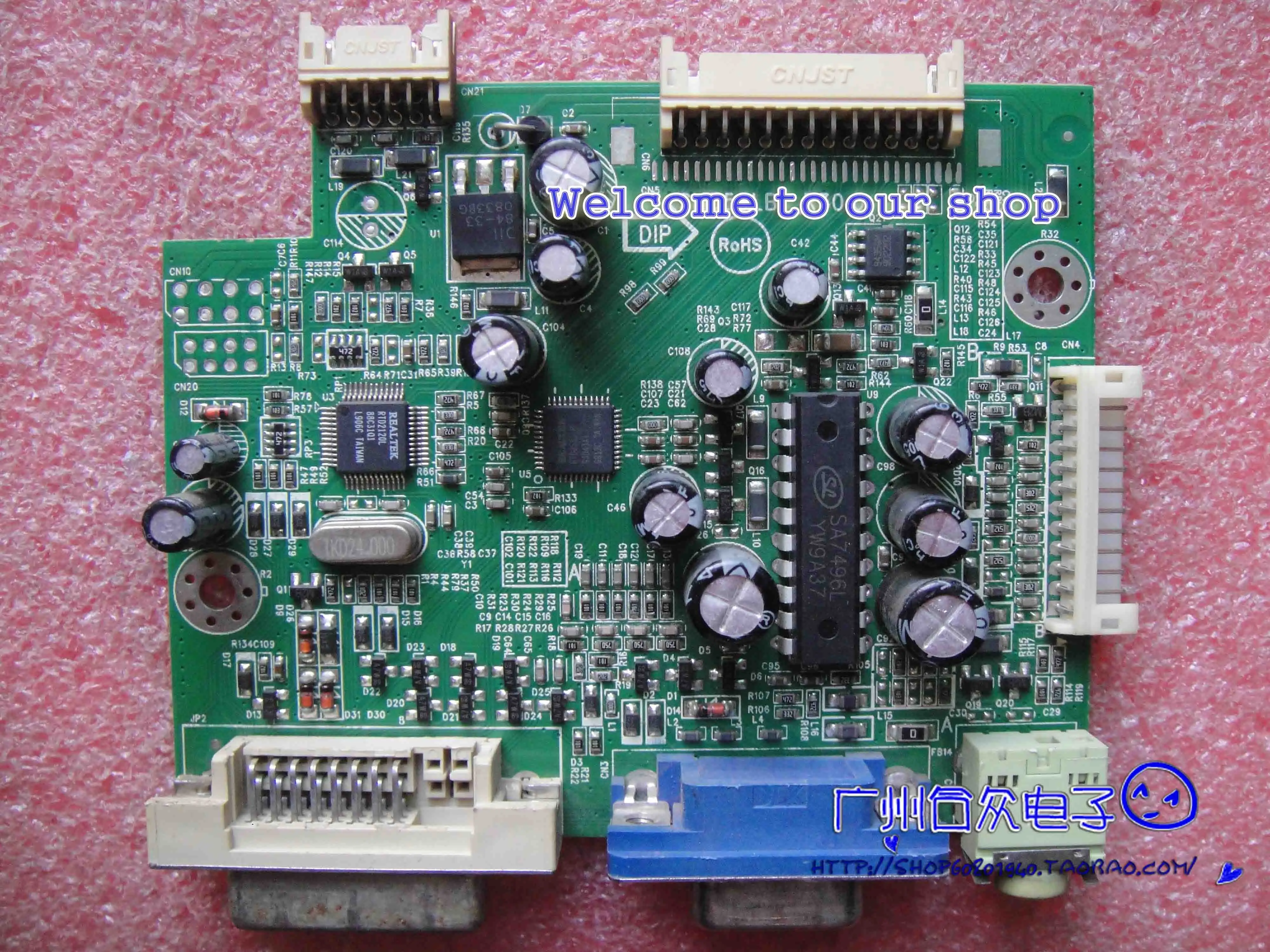 HH251 HSD250MUW2 оригинальный драйвер платы SM555LB1 R30.0|board|board board |