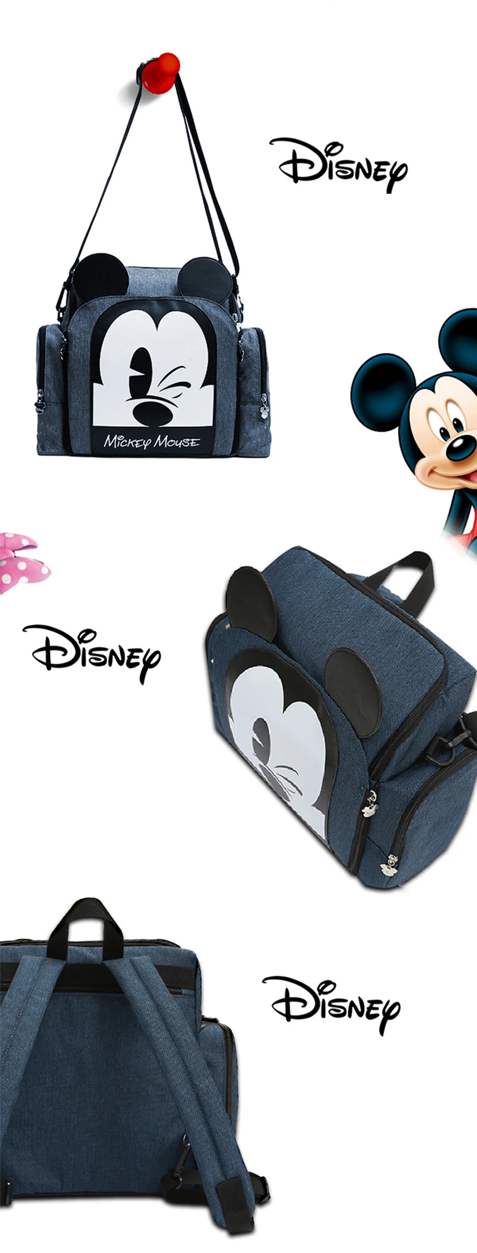 Disney Детские Пеленки сумки обеденное кресло Мумия Mochila Материнство подгузник коляска сумка изоляция водонепроницаемый мумия рюкзак