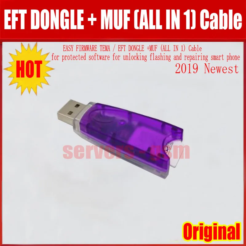 Новая прошивка TEMA/EFT DONGLE + MUF (все в 1) кабель для защиты программного обеспечения