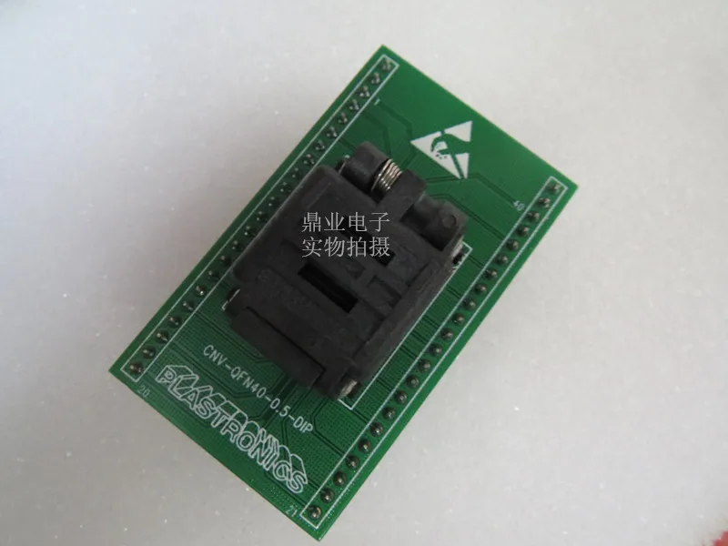 40QN5016060 QFN40/DIP 6*6   0, 5  IC