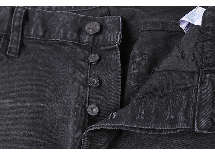 Бренд Для мужчин s джинсы тонкий прямой Эластичные штаны джинсовые брюки для