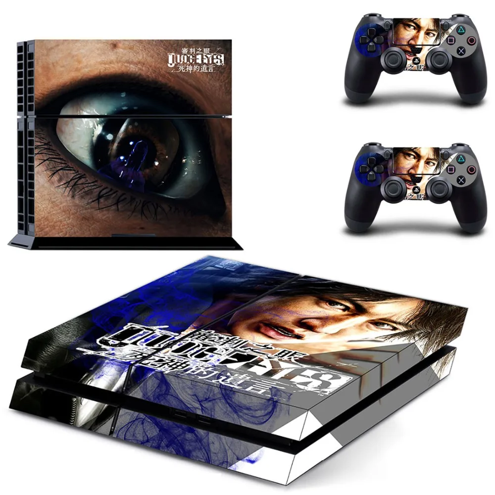 Судейские глаза: последние слова смерти Play Station 4 ps4 наклейка для кожи Sony наклейки
